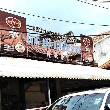 Mori Jonker Homestay ملقا المظهر الخارجي الصورة