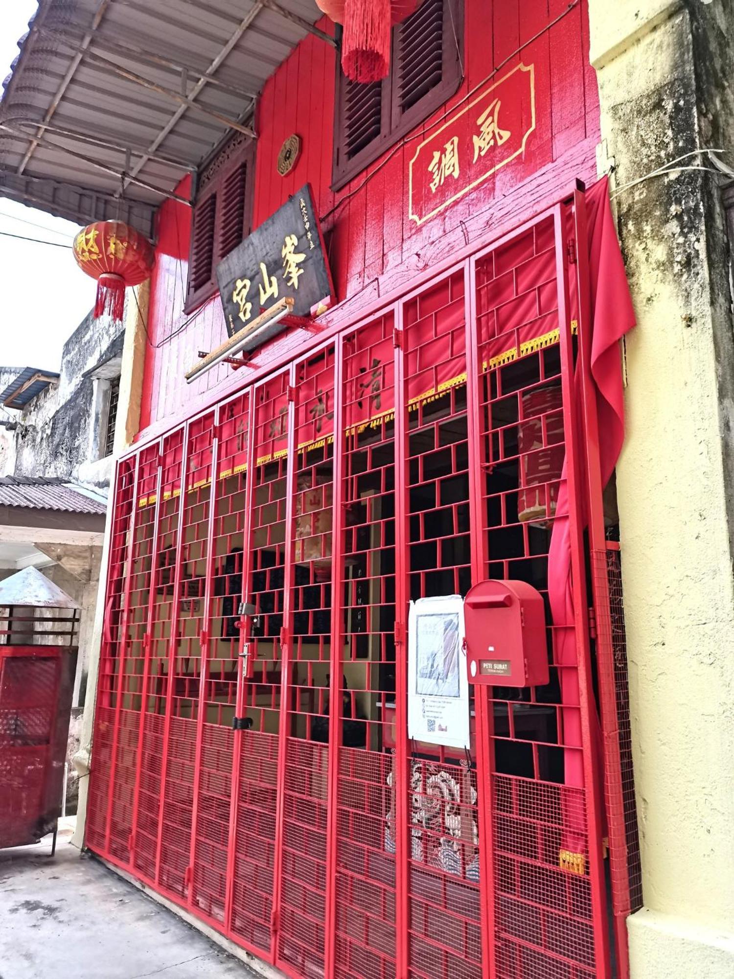 Mori Jonker Homestay ملقا المظهر الخارجي الصورة